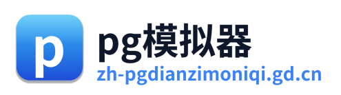 pg电子 Logo